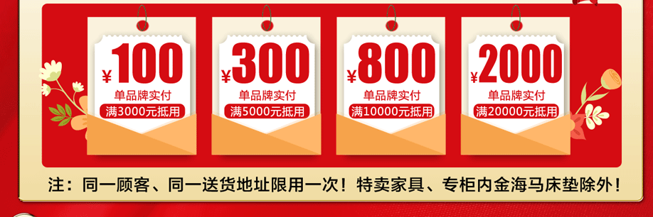 1527734847997089.gif 礼品918_03.gif